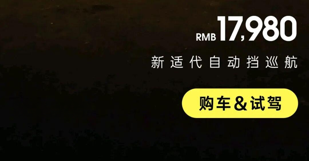 17,980元!金吉拉 250CVT 终于上市,复古之下最平顺的体验