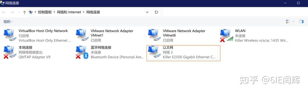 网页打不开？可能是DNS有问题 - 知乎