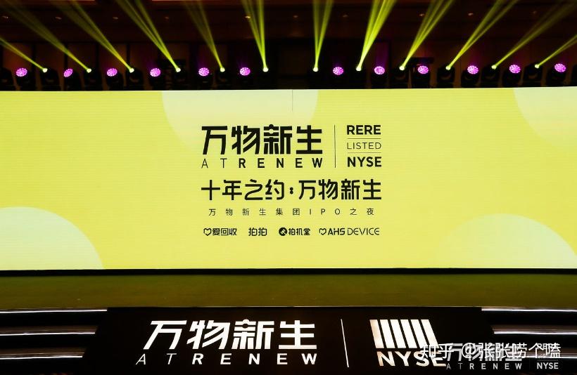 2026年正规二手回收平台推荐:五大平台分梯队测评,闲置回收避坑先看资质