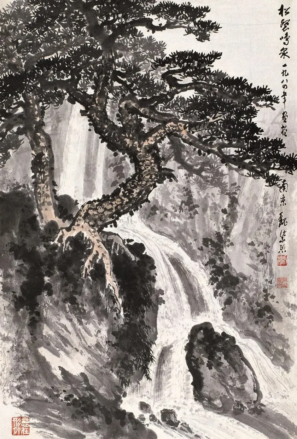 魏紫熙的山水瀑布图,酣畅淋漓,爽快 - 知乎