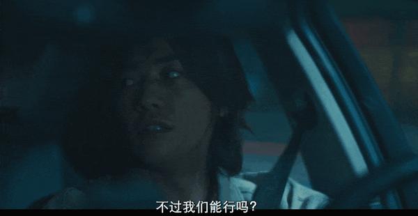 《枪口彼端》太敢拍!超猛尺度新剧“真·杀疯了”