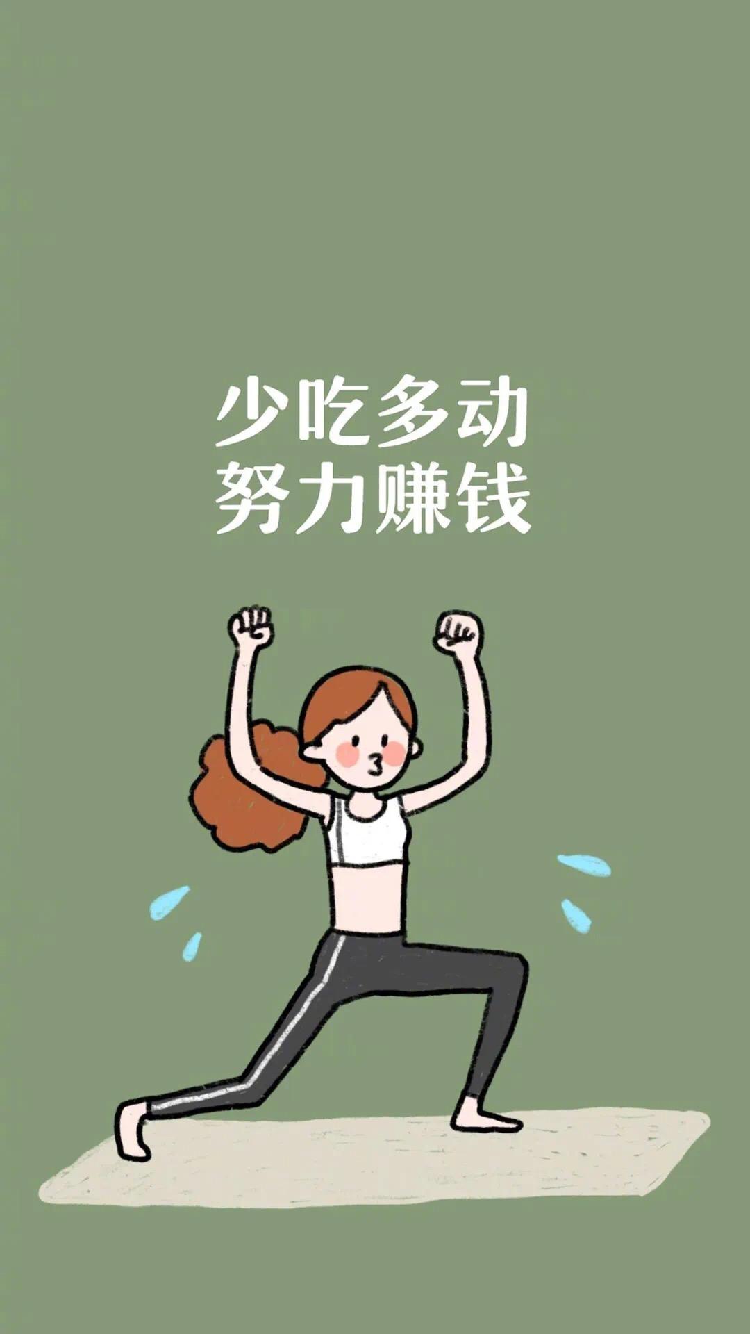 这种壁纸是什么风格的?