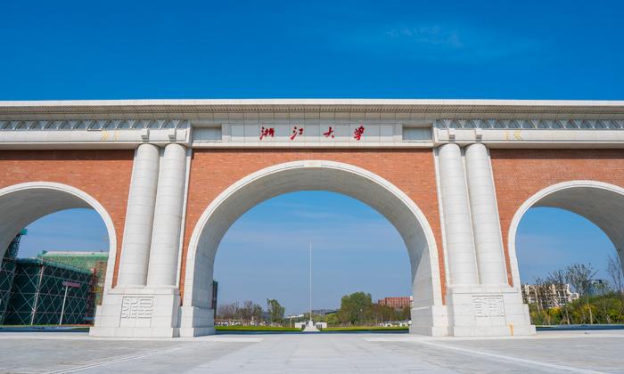 「筑梦名校」乐清市第三中学优秀学子名校名企生涯规划研学夏令营