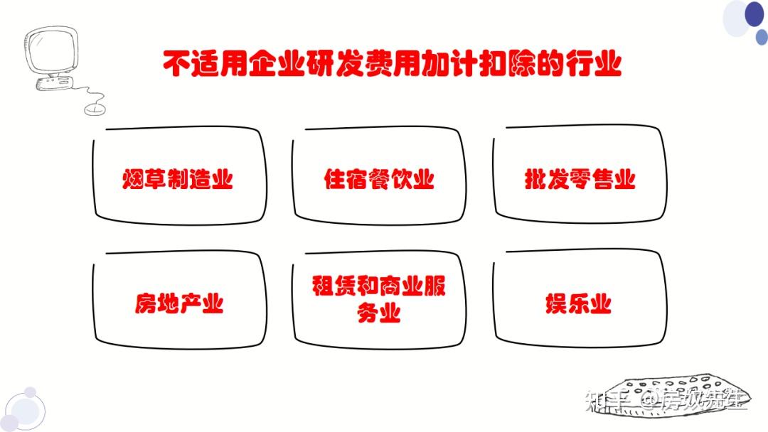 桂锦蜀商贸