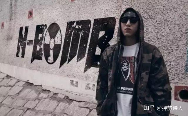 如何评价说唱歌手黄硕