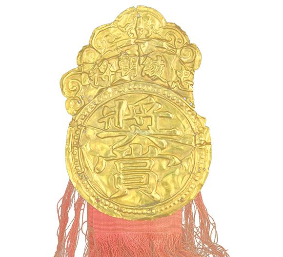 中国 清 二等 双龍宝星 勲章 清帝国｜勲章