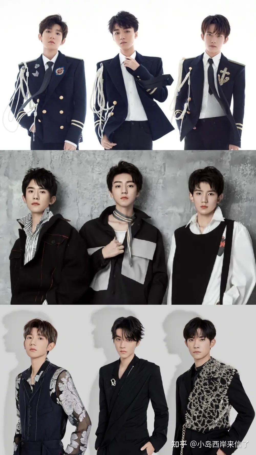 请用tfboys神图狠狠地帅死我! - 知乎