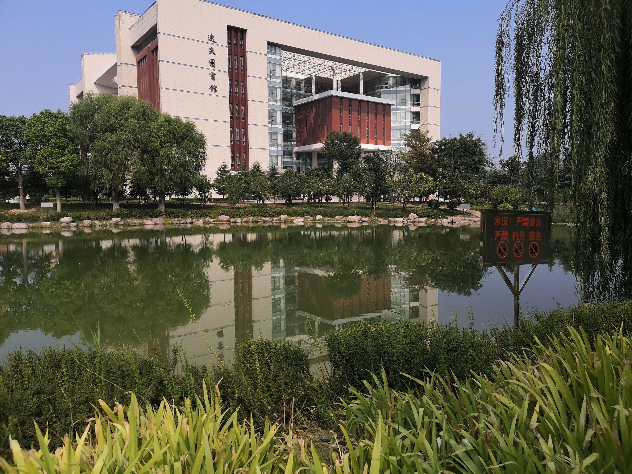 在郑州轻工业大学就读是什么体验? - 知乎