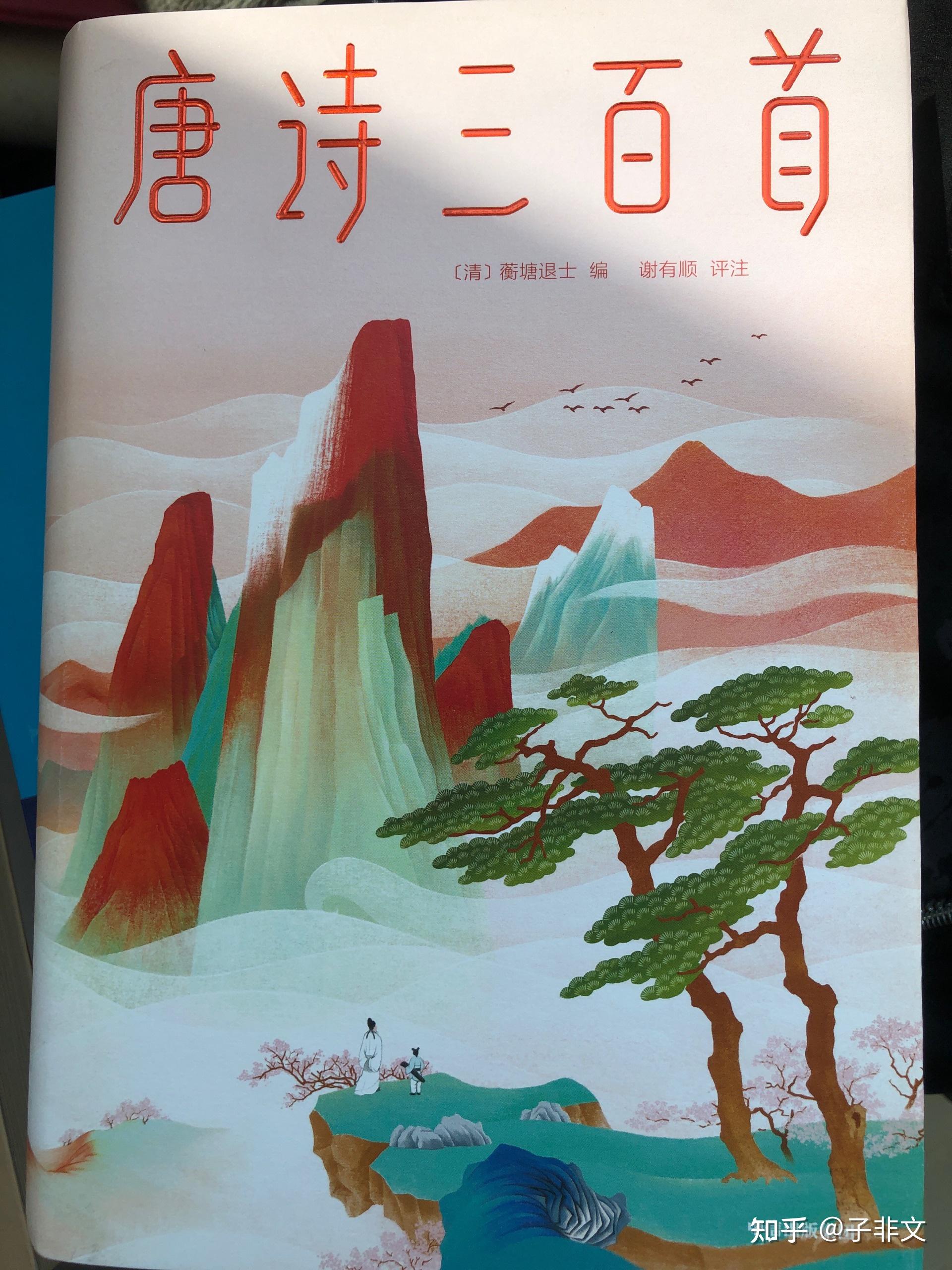 可以学的新知识有哪种书_可以学的新知识有哪种书_可以学的新知识有哪种书
