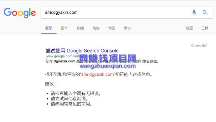 黑帽seo知乎 - 黑帽论坛seo的详细情况 黑帽seo知乎 - 黑帽论坛seo的详细情况