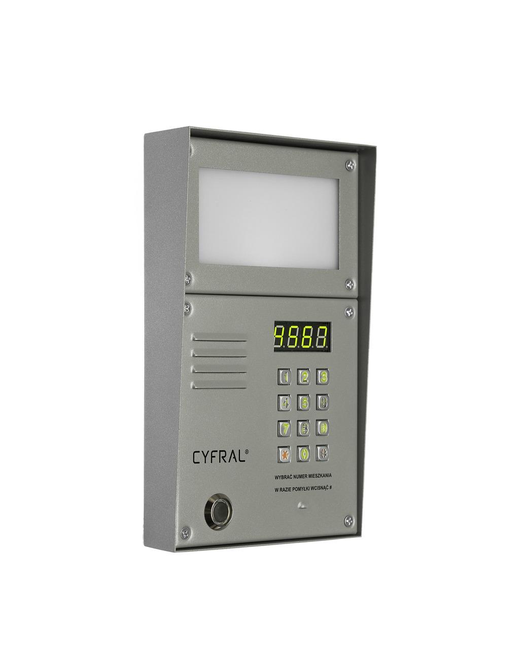 高层对讲系统如何修复