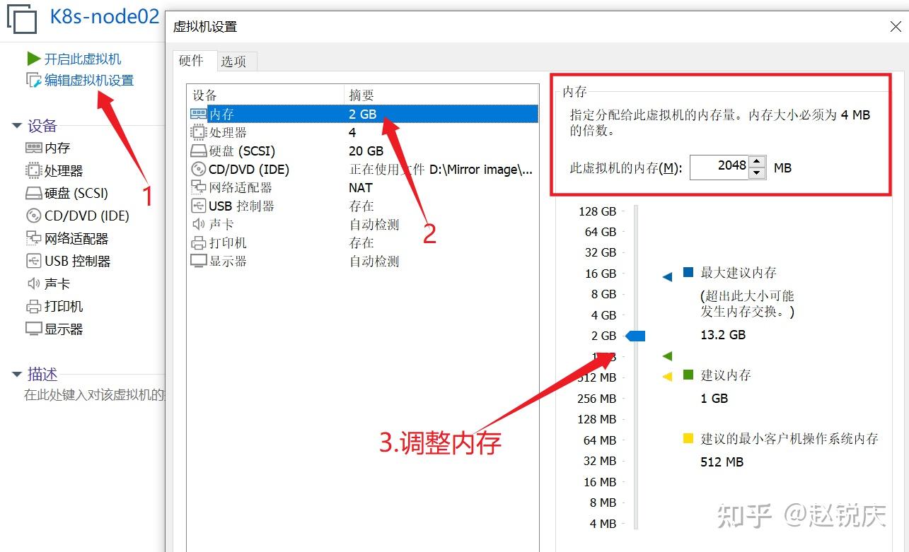 VMware虚拟机经常性卡死,打开运行一段时间后卡死,CPU占比增至100% - 知乎