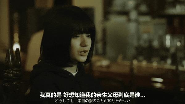 江口洋介新剧,《谁在这个城市》近期悬疑最佳!