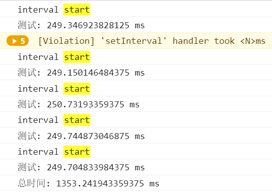 setTimeout 和 setInterval 的定时时间深入研究 - 知乎