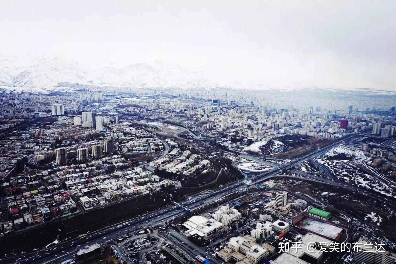 伊朗|17年冬天，我没有逃离德黑兰（序） - 知乎
