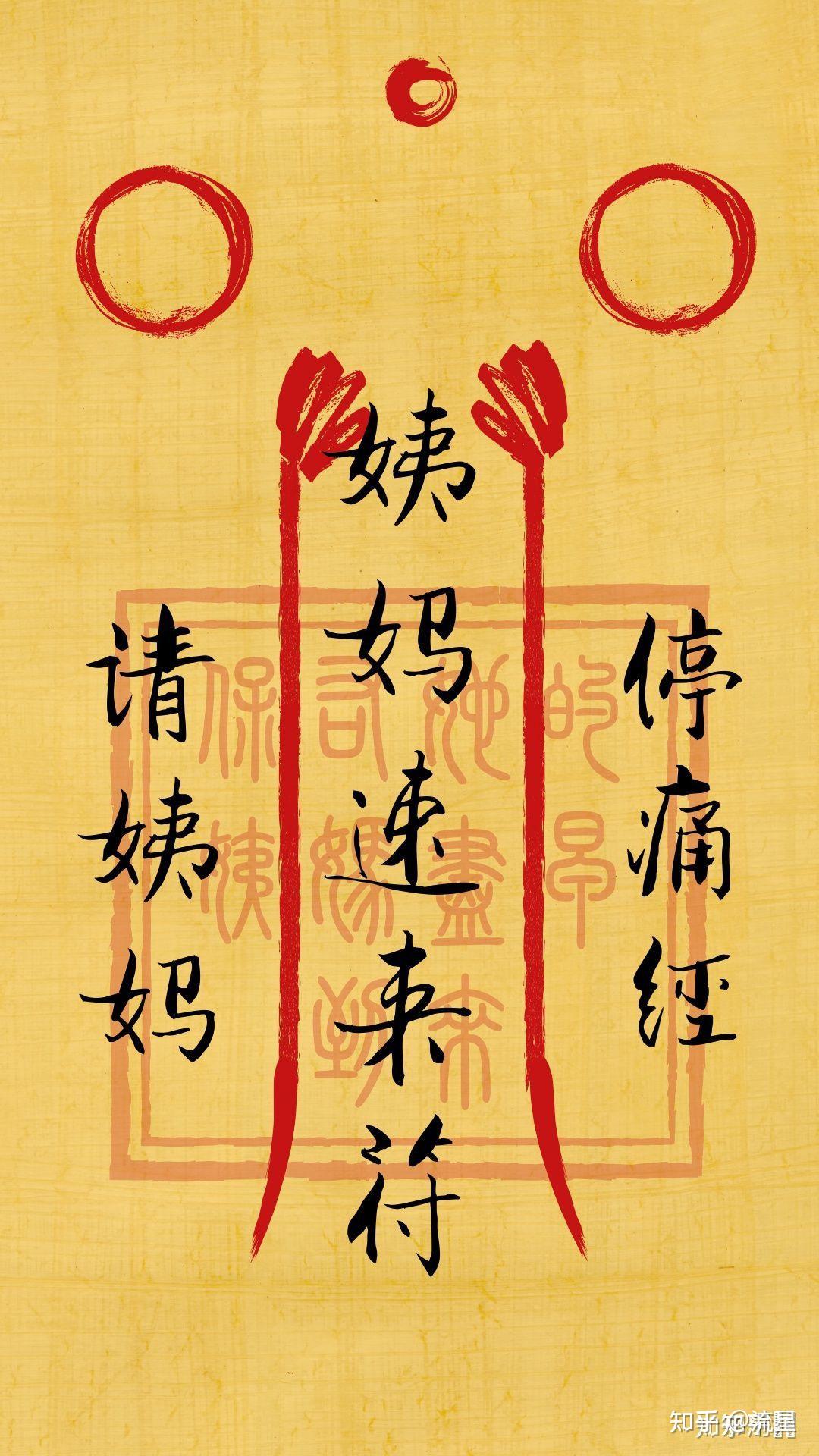 现实中怀孕有多难多容易