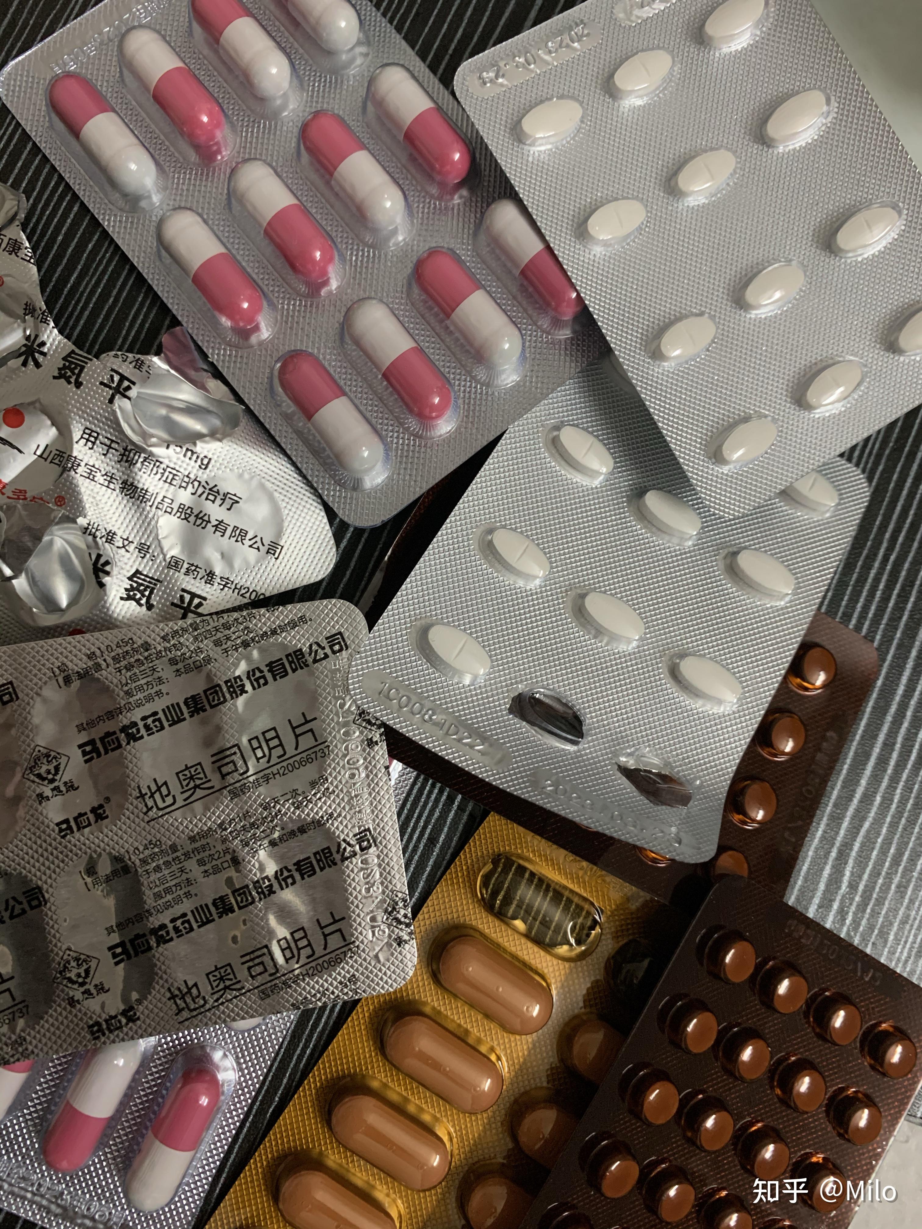 镇定剂有哪些副作用? - 知乎