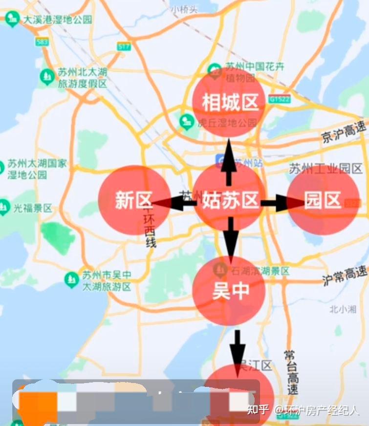 年轻人一般更倾向于在苏州哪个地段买房? - 知乎