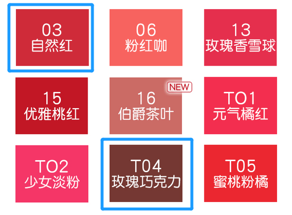 canmake高保湿丝滑唇膏参考价格:65功效:深层滋润,改善唇色图片来源