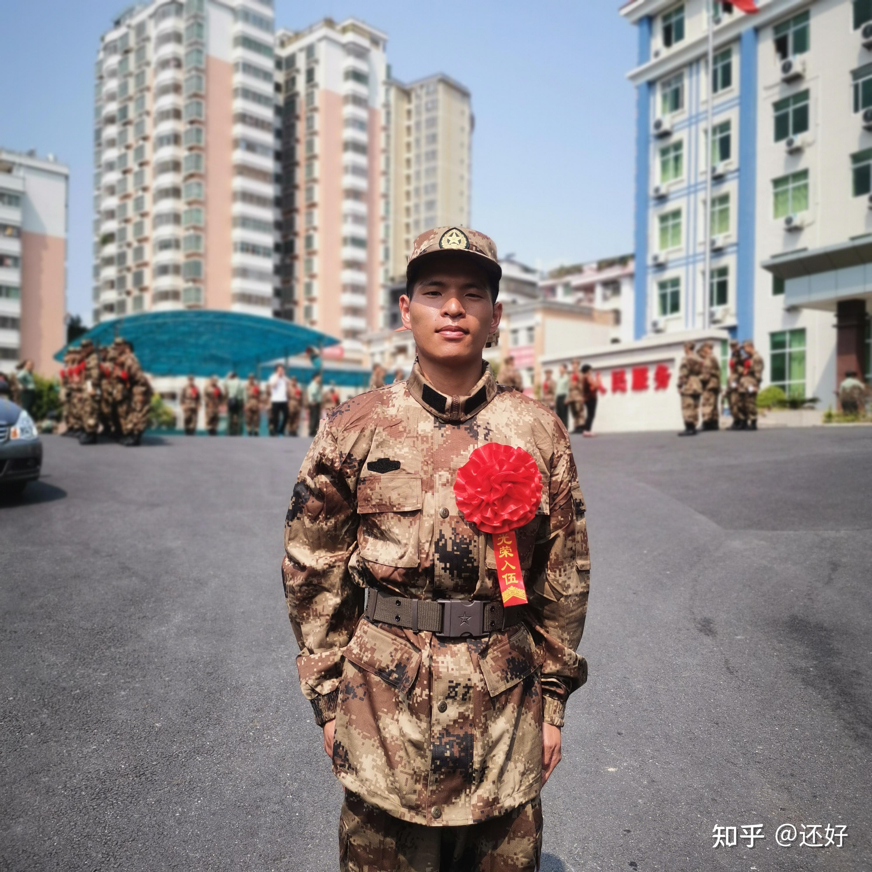 与军人谈恋爱的技巧