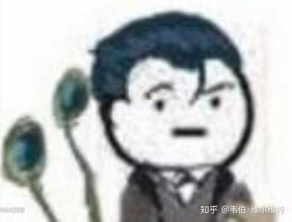 有哪些你喜欢的fgo的表情包?求分享? - 知乎