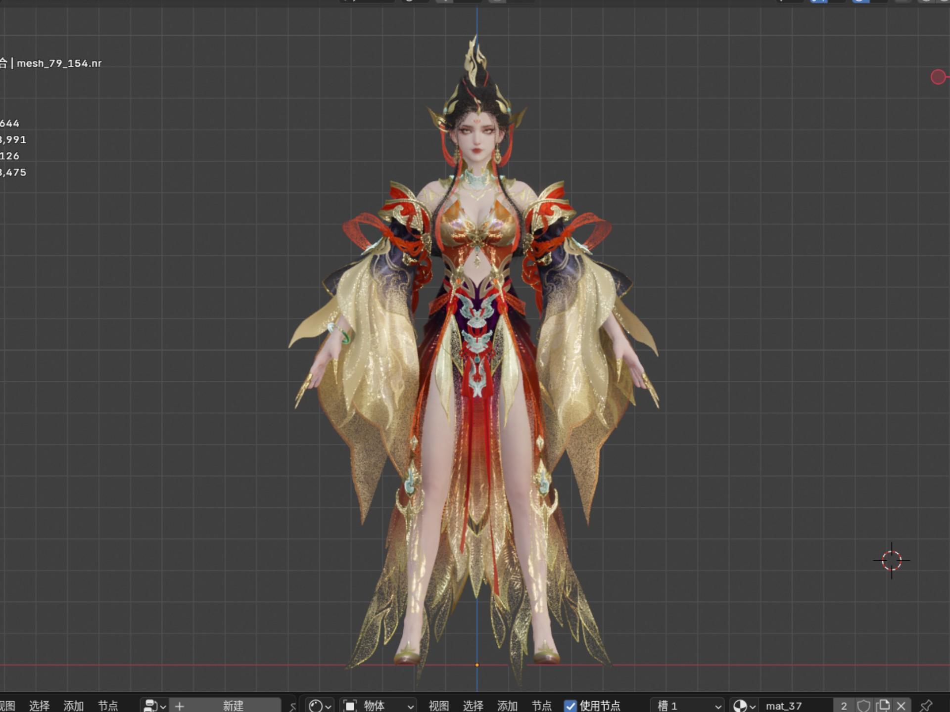 永劫无间 南宫锦 人物卡捏脸