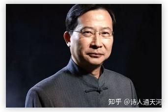 响应"当代鲁迅"饶毅教授,炮轰"太监化"