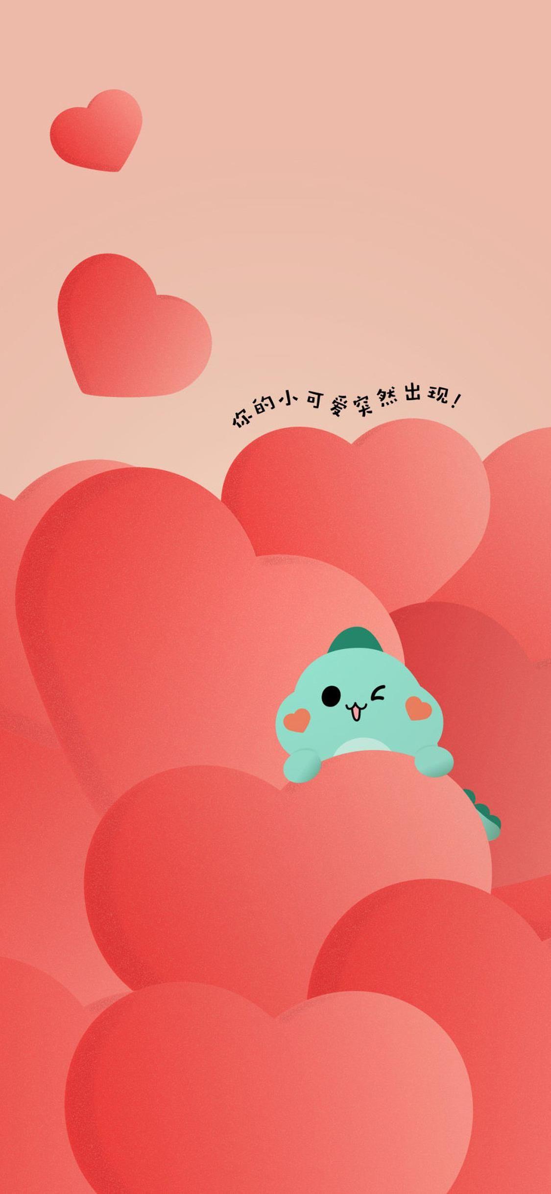 有没有卡通小恐龙的壁纸或头像? - 知乎