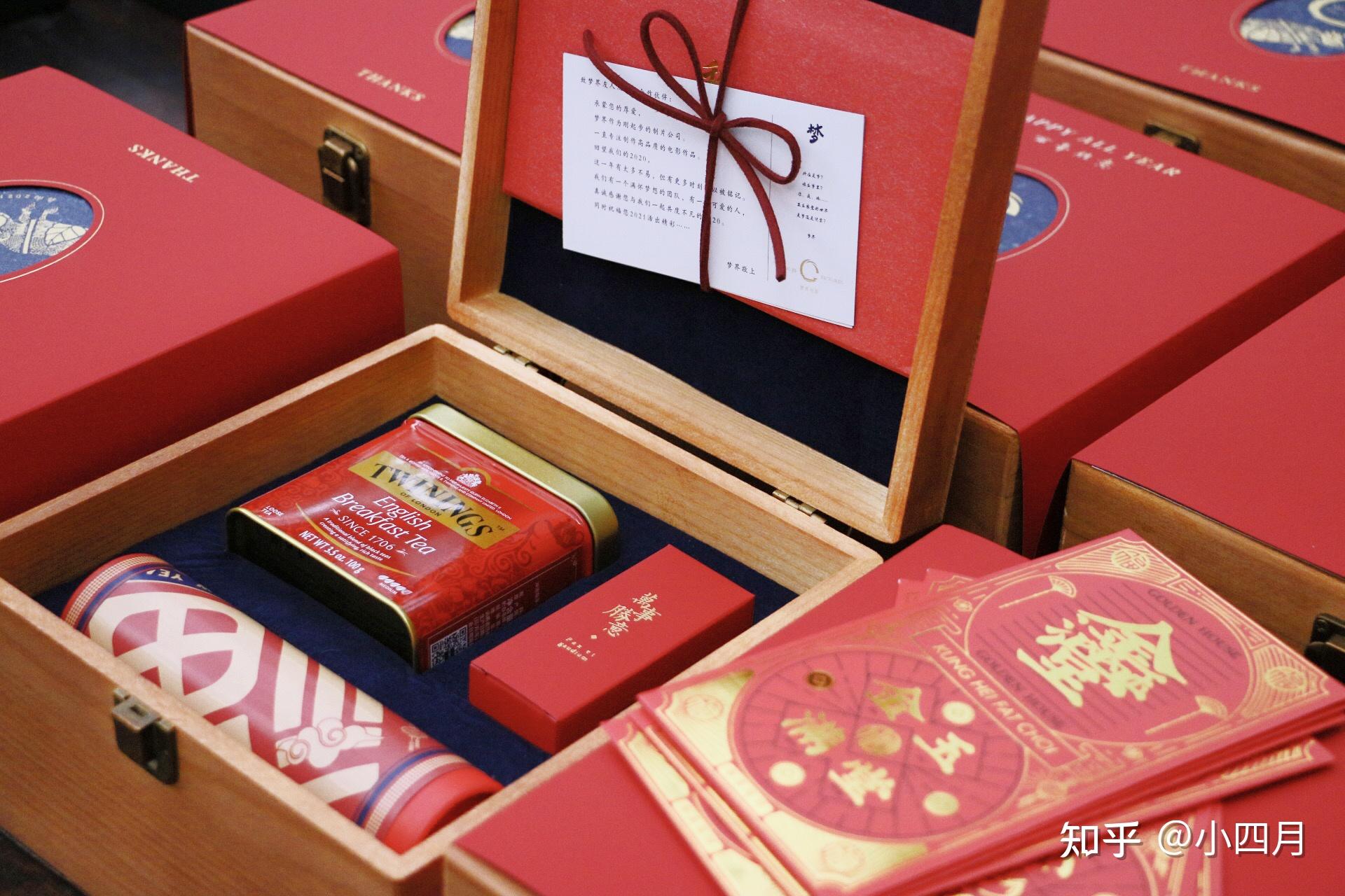 有没有文创类的伴手礼,预算100-200之间,偏古风,有格调一点的? - 知乎