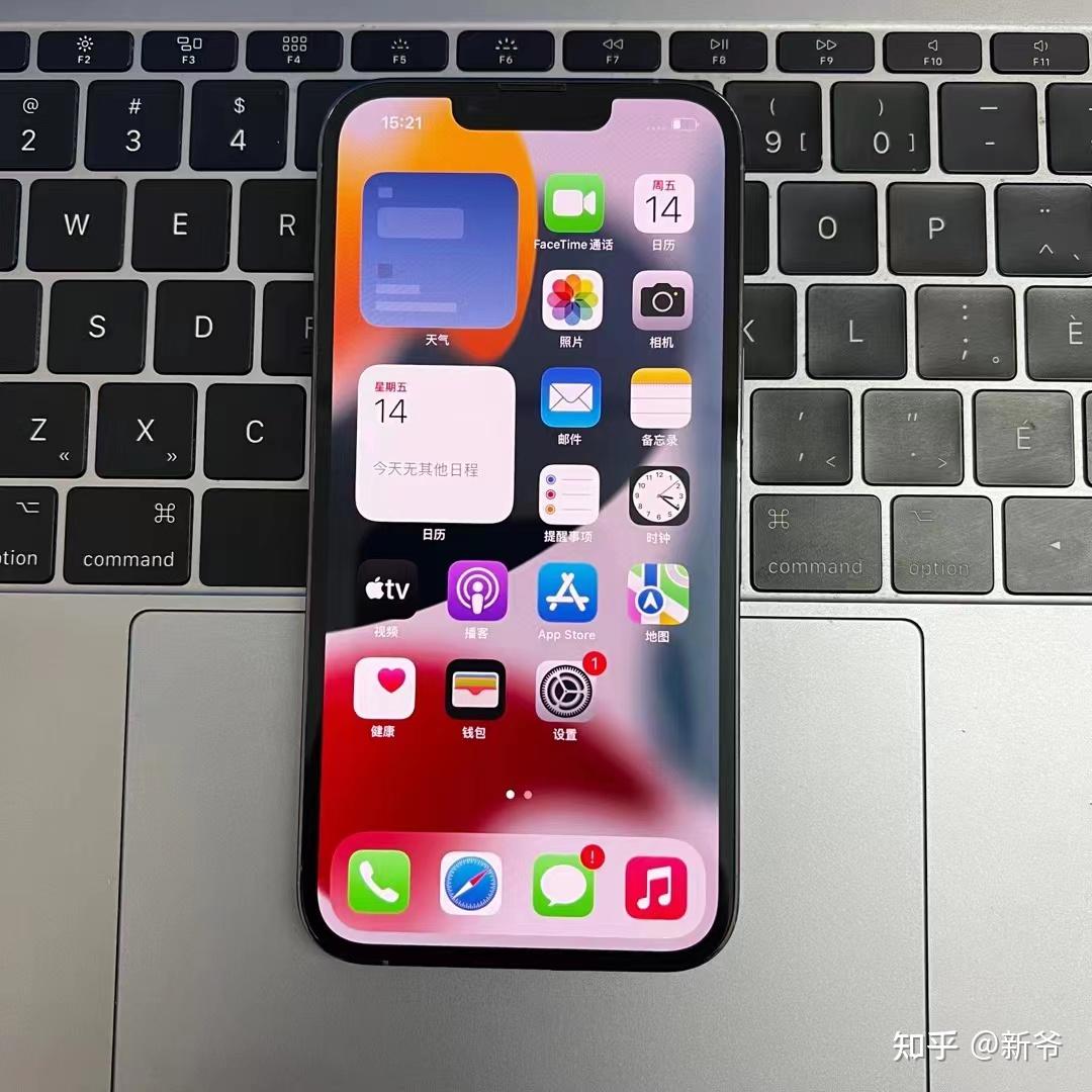 收購iPhone13pro