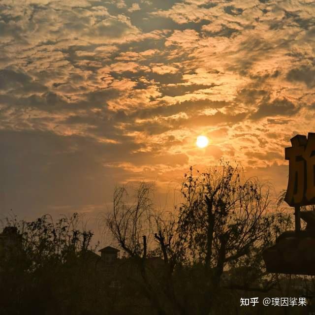 损卦|换个角度看问题,损也有可能是一种收获 - 知乎