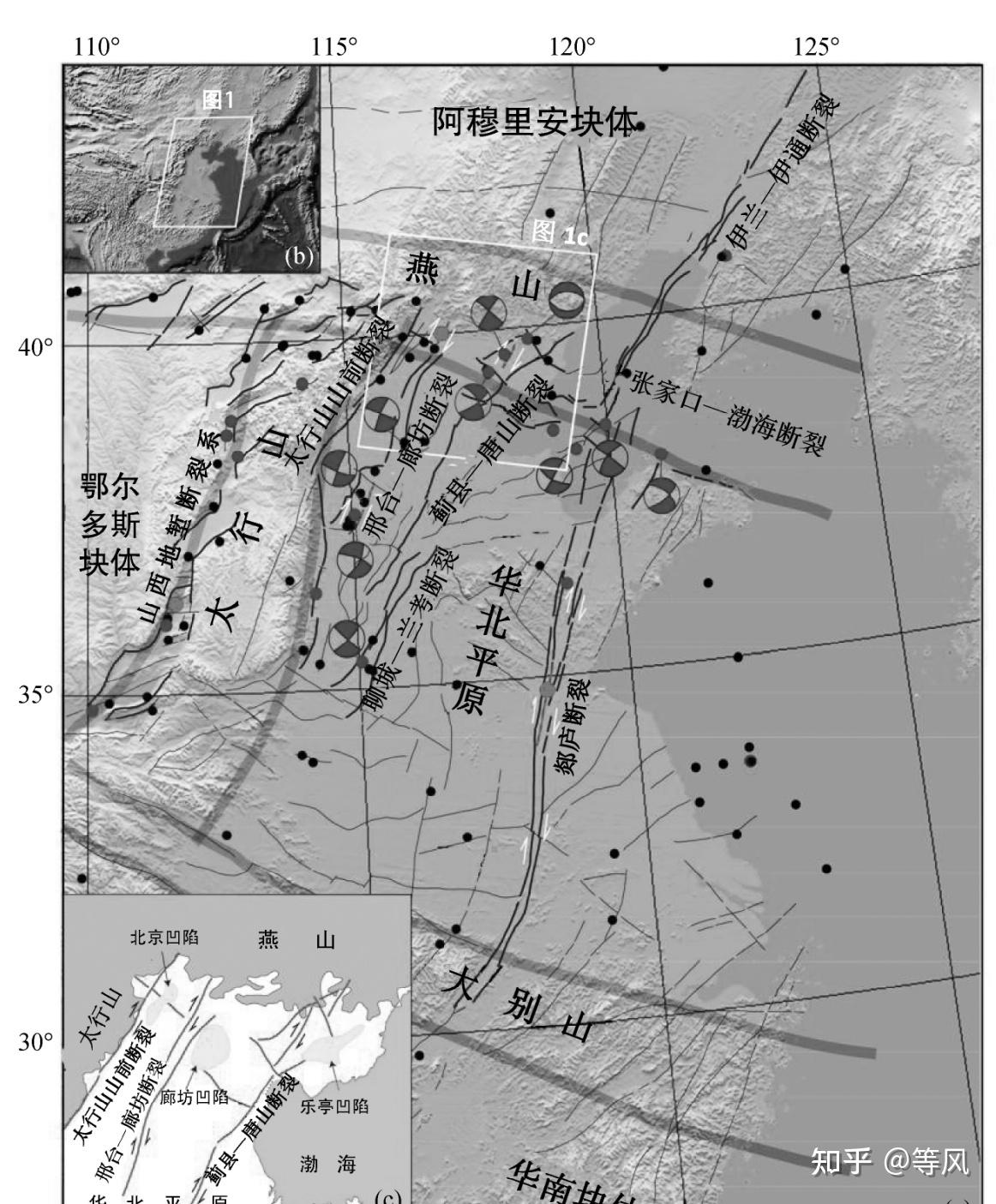关于山东平原县发生5.5级地震，多地震感明显，目前情况如何？本次地震的原因是什么？的信息
