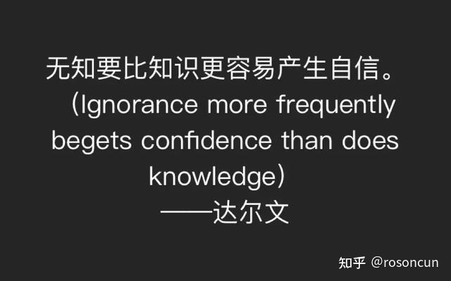独立人格是什么?为什么必须要做一个独立人格的人? - 知乎