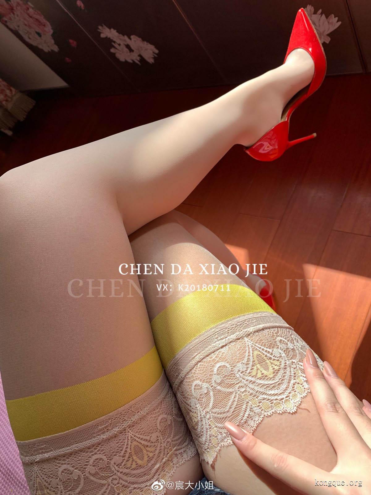 图片[5]-宸大小姐 – 微信朋友圈及专场图片&视频-佳人吧