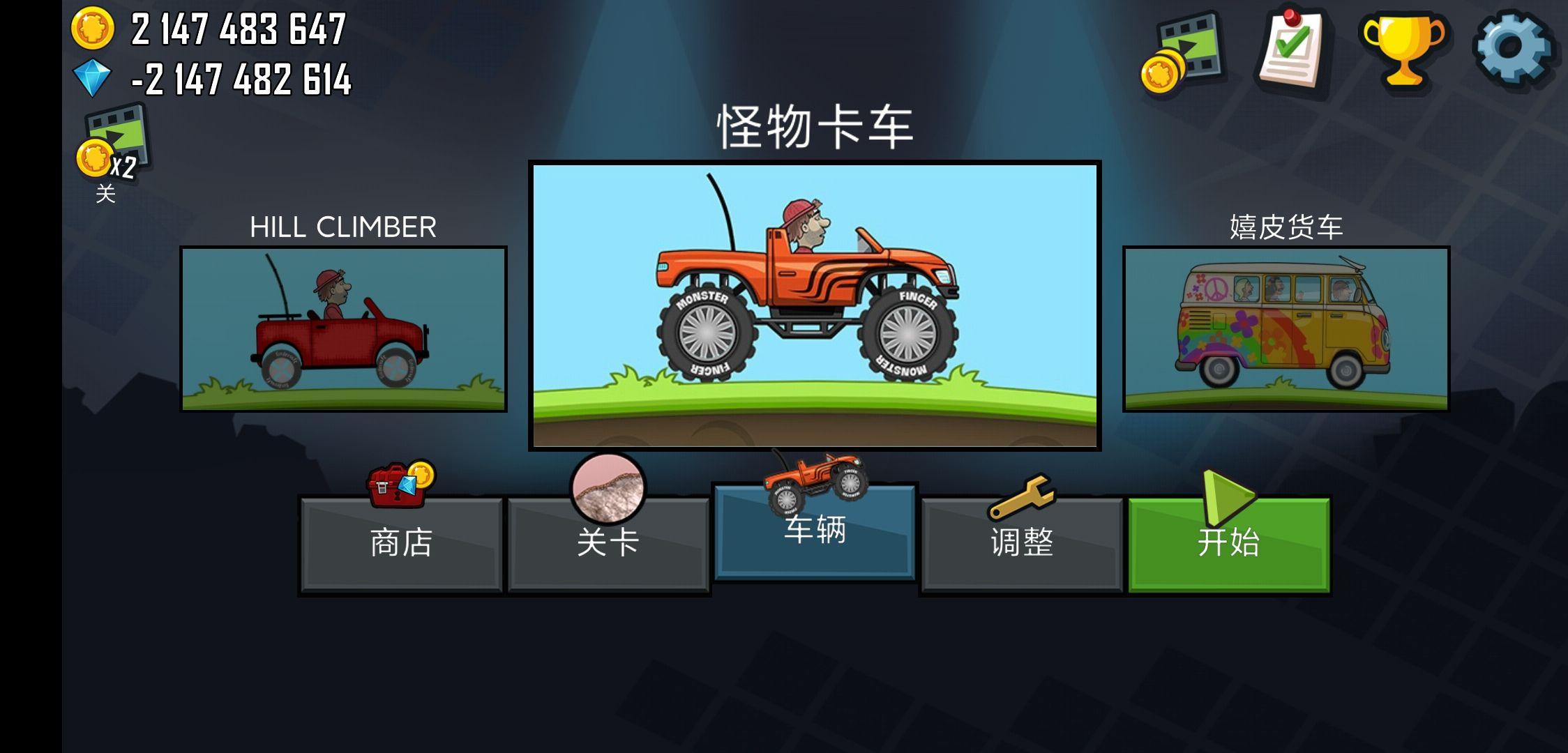 v2-b4b249b09c4713fe6e57019d515cbd0a_r.jpg