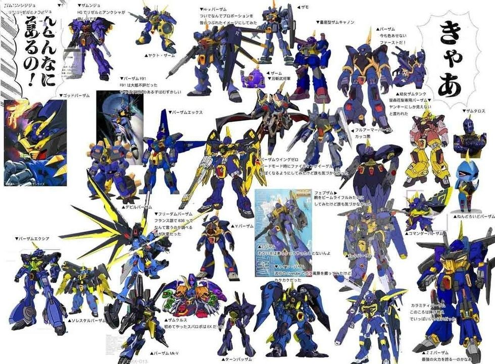 机动战士高达系列动画中你觉得哪个反派机体做得不错