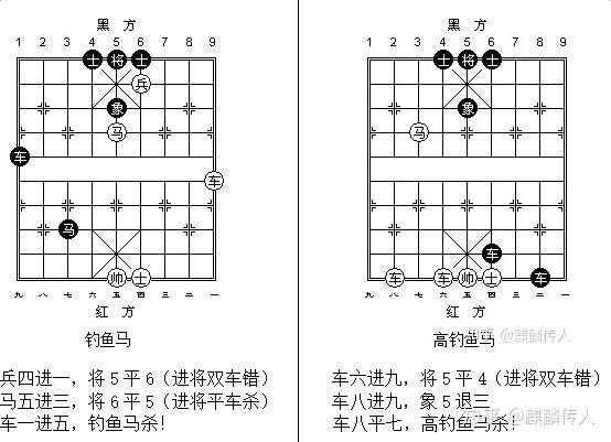 降龙廿八掌图片