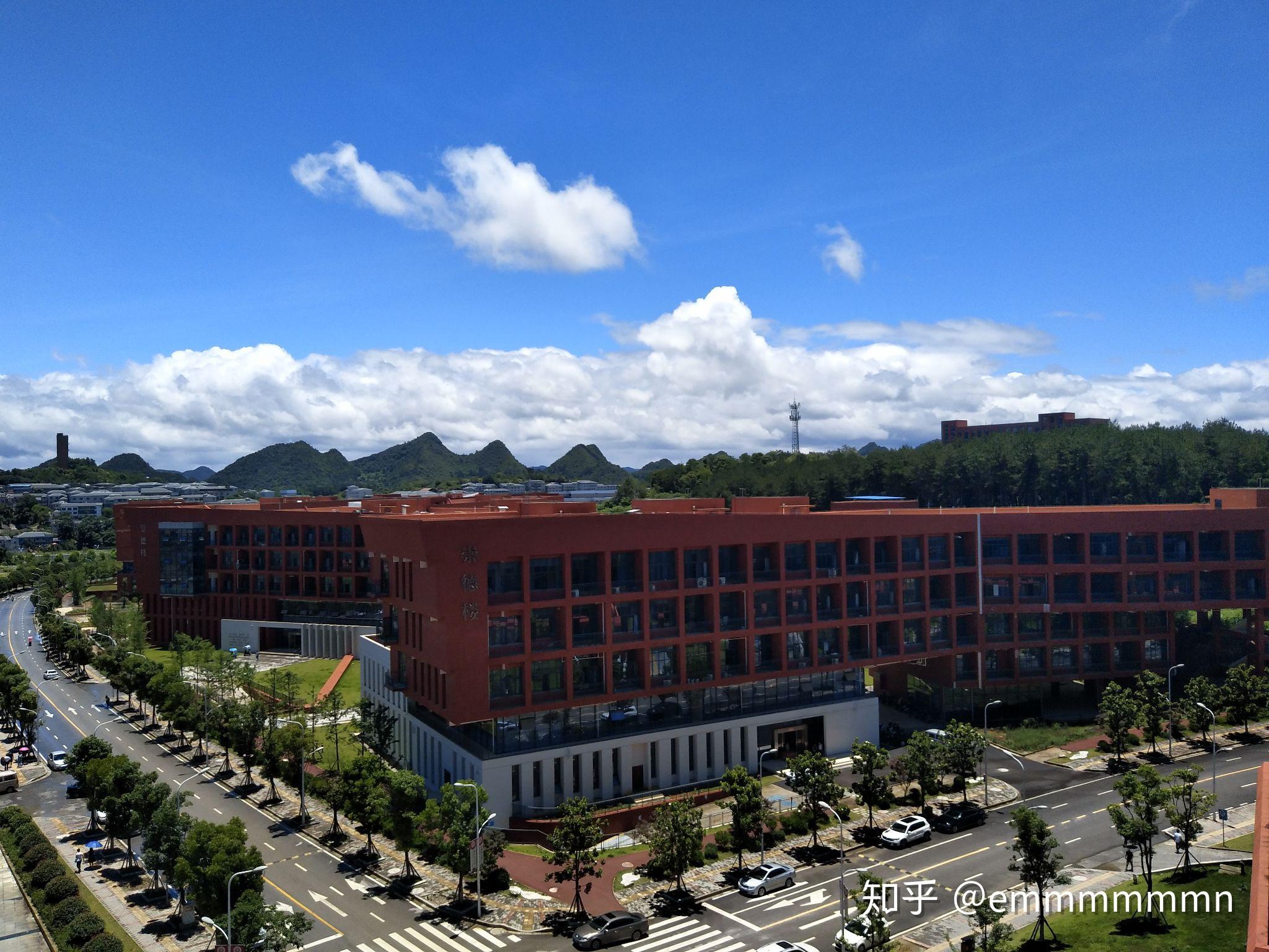 贵州大学怎么样