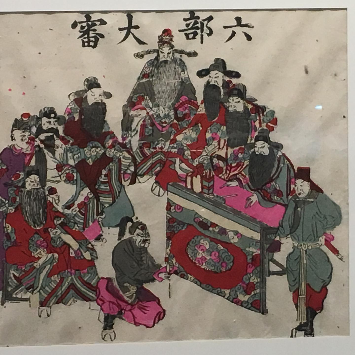 桃花坞里年复年——南通博物苑木板年画参观记录- 知乎