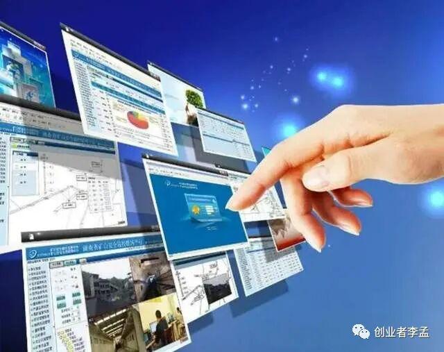 数字化、信息化、AI化的区别到底在哪里? - 知乎