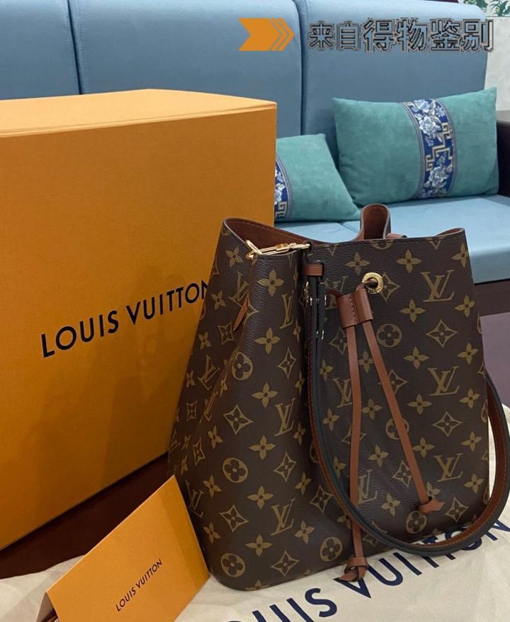 lv水桶包~【芯片识别 年份解读】鉴别小知识来咯!