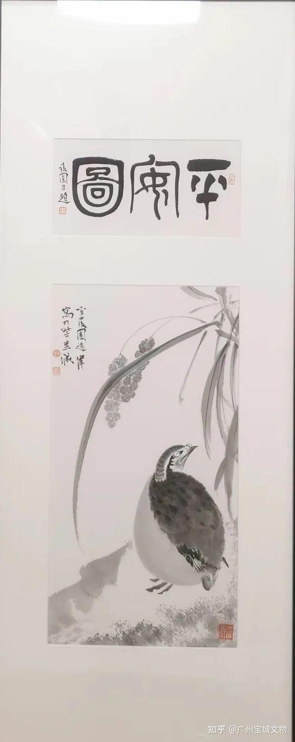 名家字画品鉴,欣赏绝美的掐丝珐琅大作 - 知乎