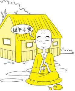 太吉之源：今天你“过午不食”了吗？ - 知乎