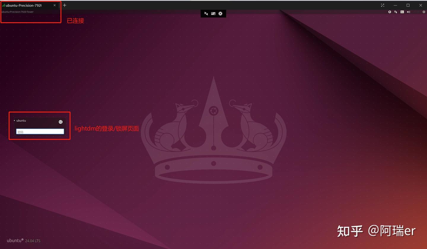  ubuntu24 04 