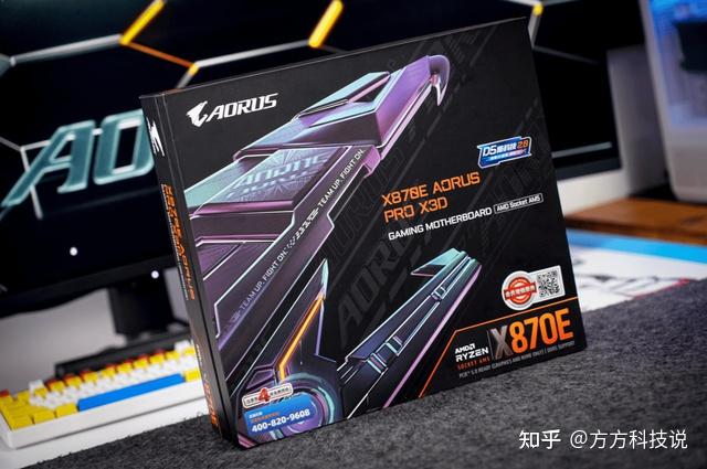X3D处理器绝配！技嘉X870E X3D电竞雕实测：鸡血2.0一键拉满，游戏帧数起飞