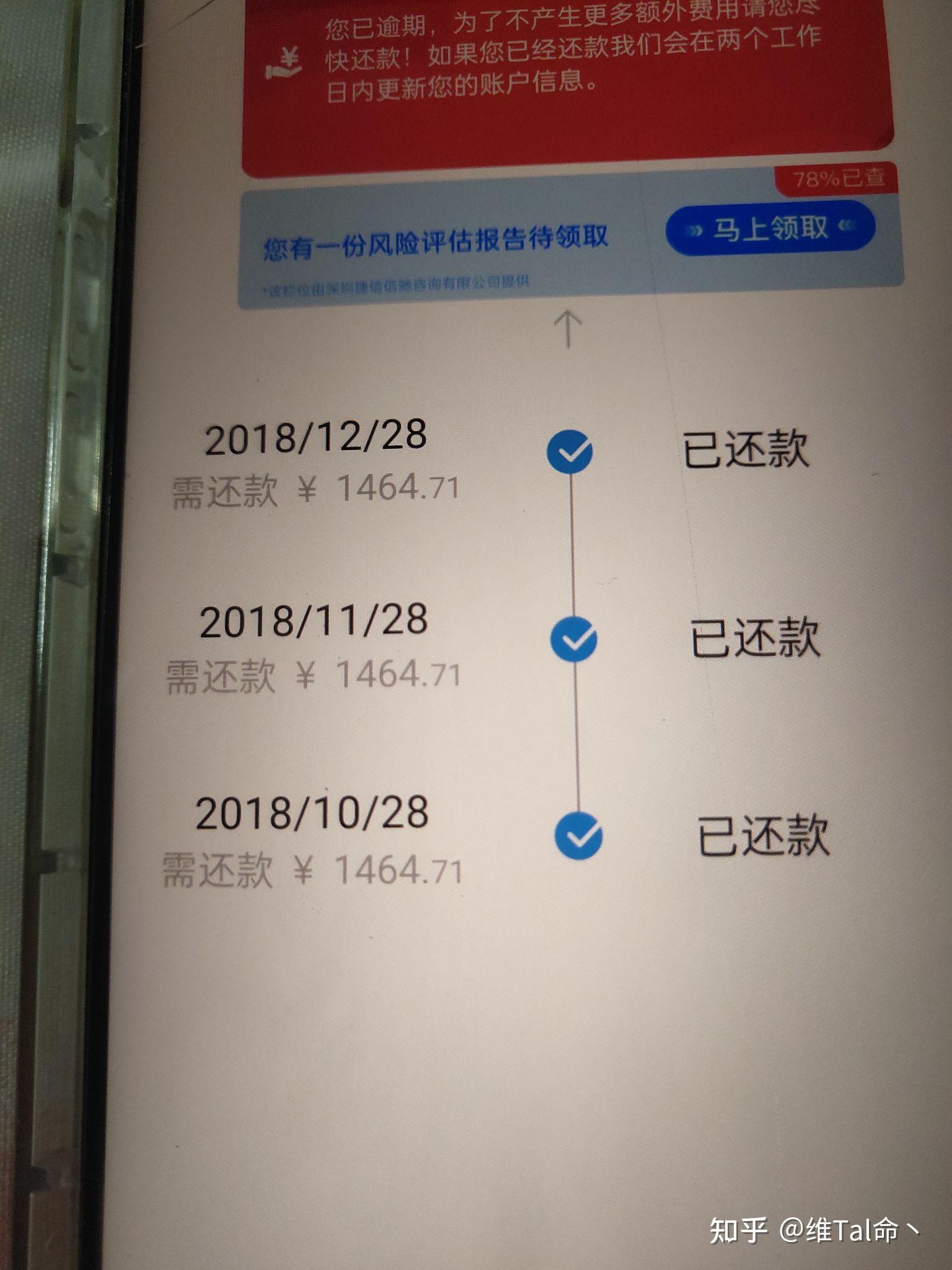 创业贷10万每月还多少利息呢(创业贷10万每月还多少利息呢怎么算)