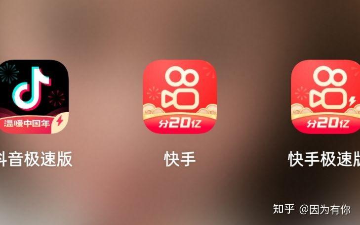 快手点赞1元10000个赞(快手点赞1元10000个赞平台  秒到便宜,空间免费一次)