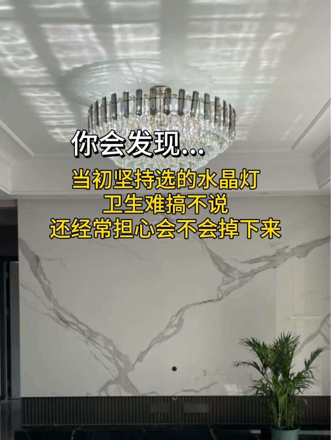 新房入住一年后,才发现的坑,新房装修一定要避开这些! - 知乎