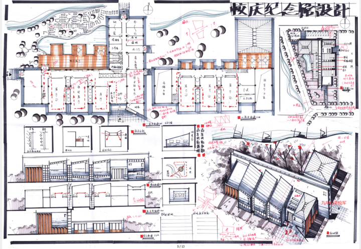 合肥工业大学建筑学考研2016建筑快题真题解析！学生创新实践中心设计 - 知乎