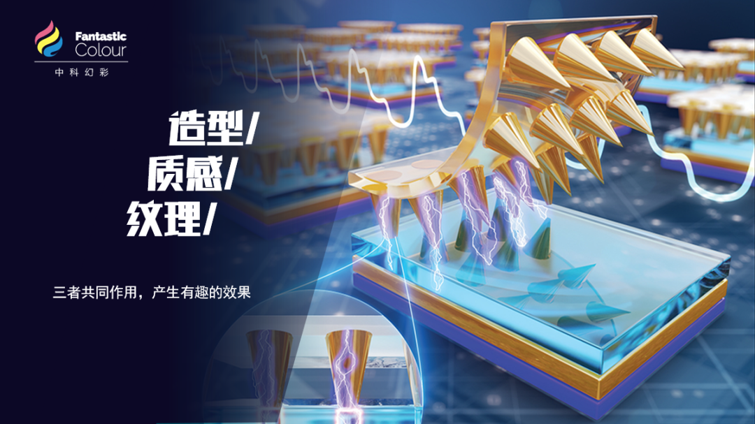 顶刊论文“下移”：又有三名硕士研究生发Nature及子刊！ - 知乎